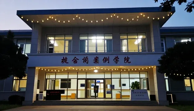 ai提示词交易如何做会员体系