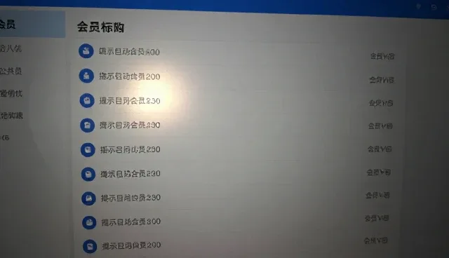 ai提示词交易书评第二弹:澄清常见理解误区